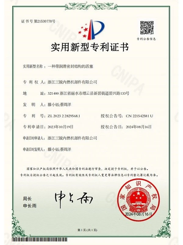 page-600-800