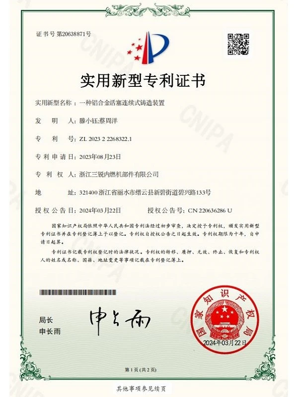 page-600-800