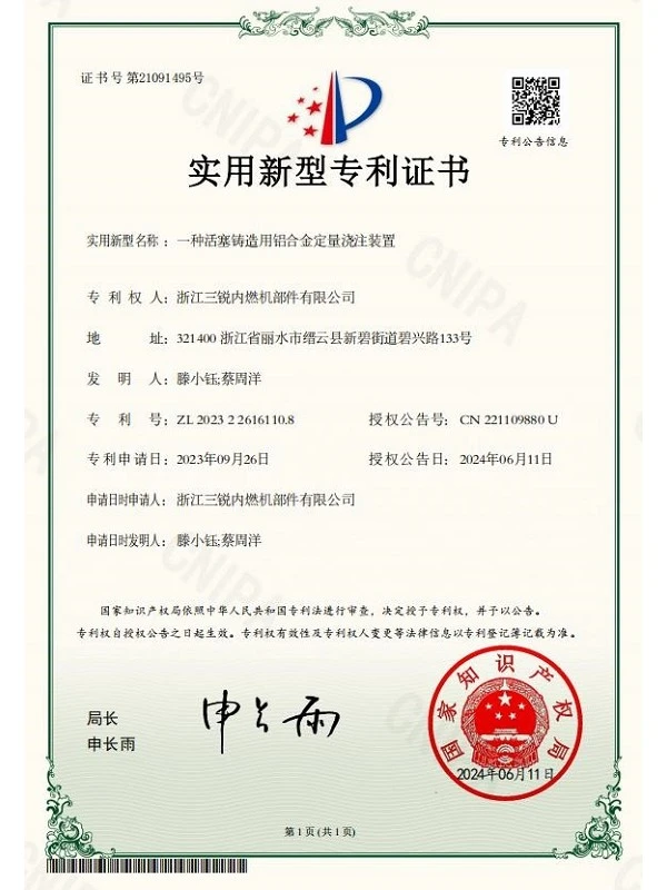 page-600-800