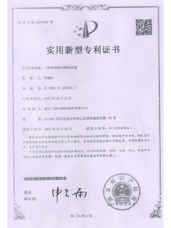 page-600-800