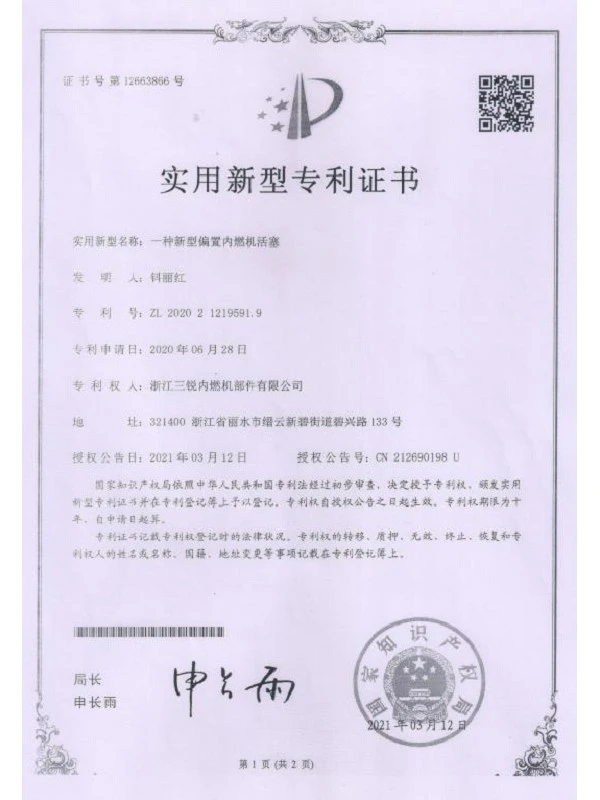 page-600-800
