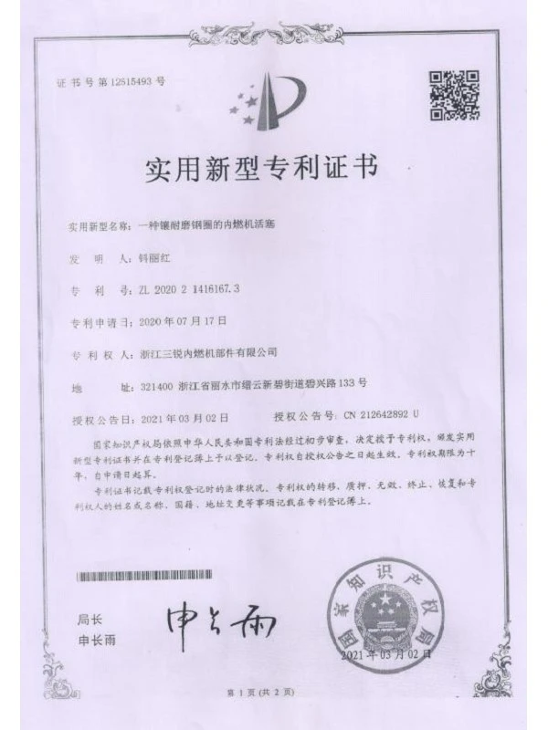 page-600-800