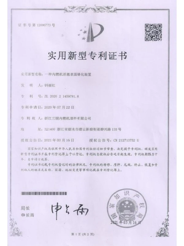page-600-800