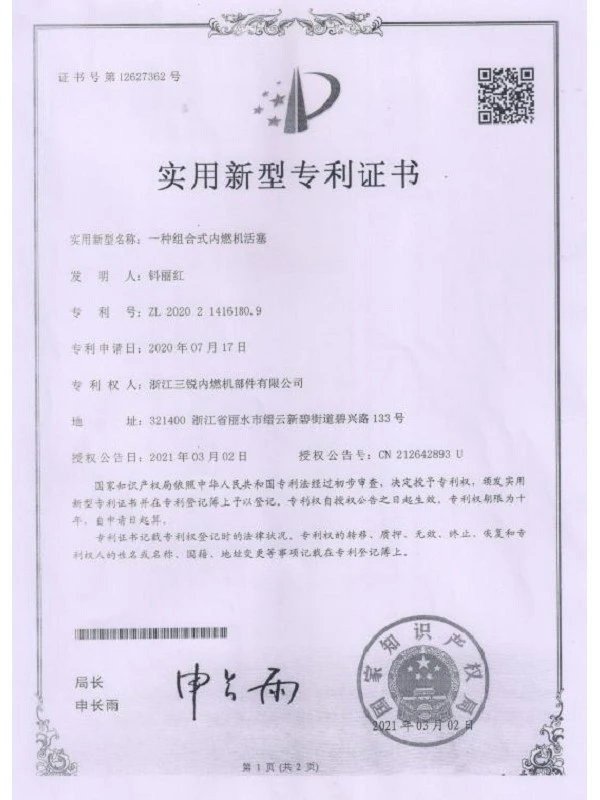 page-600-800