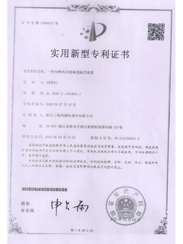 page-600-800