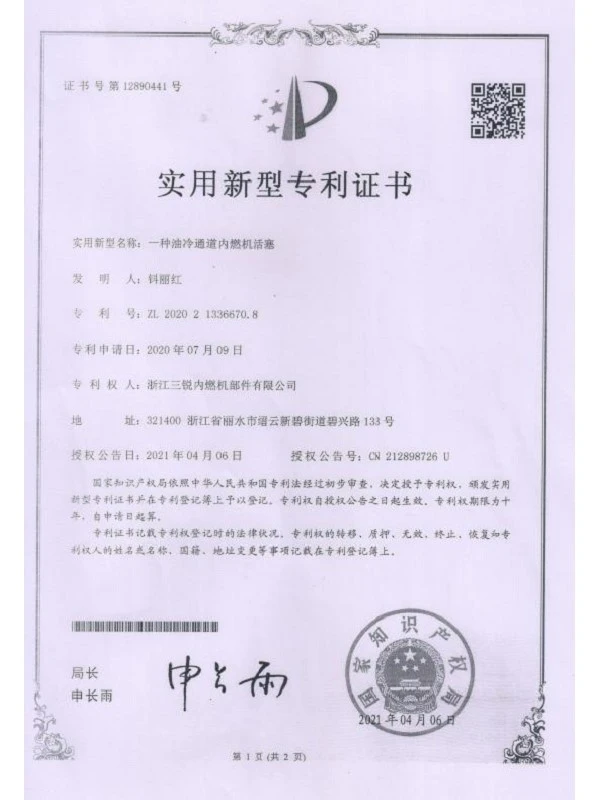 page-600-800